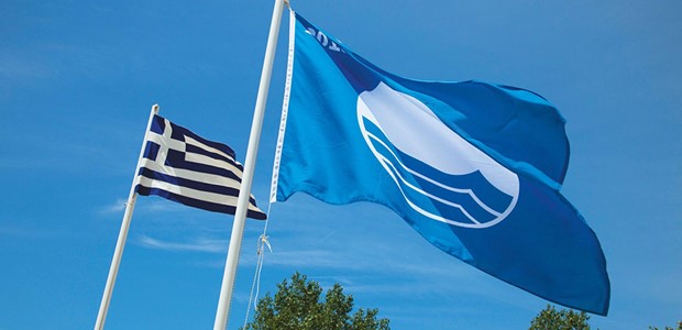 Xάνουν τη "Γαλάζια Σημαία" πέντε δημοφιλείς παραλίες 